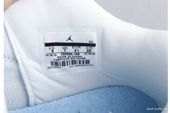 11 528896-106 Blue  Retro University Jordan Low 528896-106 0215